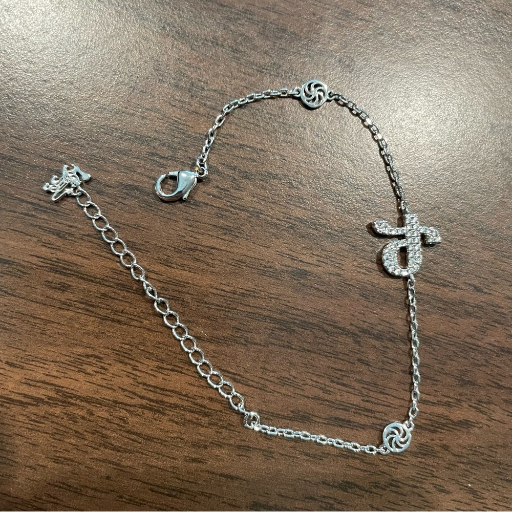 Ice link Armenian Initial Kristina 14 k White Gold Plated Bracelet